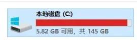 《吾今有世家》金币修改方法 吾今有世家怎么刷钱：技巧揭秘，轻松搞定