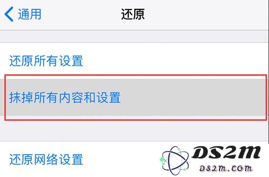 当我们换了新款iPhone之后，旧的手机都去哪儿了？