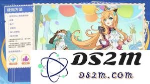 原神5.6版本直播活动中的兑换码具体是什么，请大家关注获取最新消息