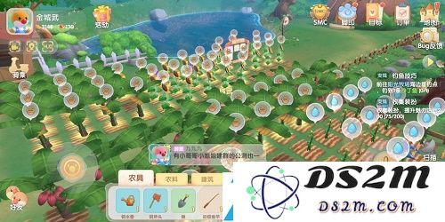 摩尔庄园手游怎么赠送礼物给好友