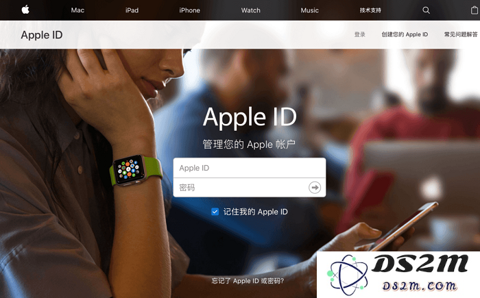 你的 Apple ID 仍在用不安全的第三方邮箱吗？Apple ID 邮箱修改教程