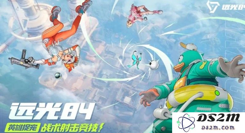 远光84网络连接失败怎么办 网络问题解决方法：轻松搞定，回归畅快上网！
