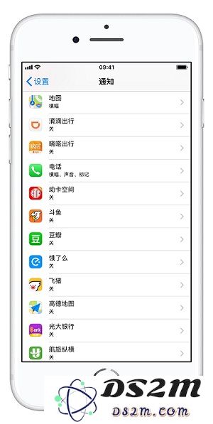 iPhone 超有效的省电技巧大汇总，最后一项设置需谨慎对待以免影响使用体验