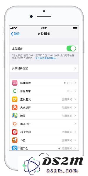 iPhone 最强大的省电攻略，但最后一条要谨慎开启