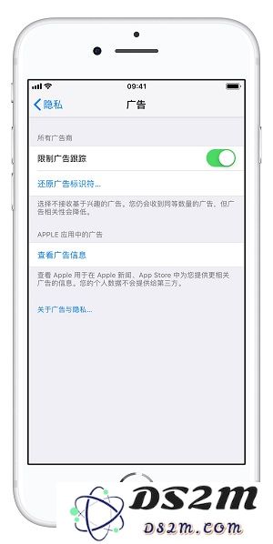 iPhone 最强大的省电攻略，但最后一条要谨慎开启