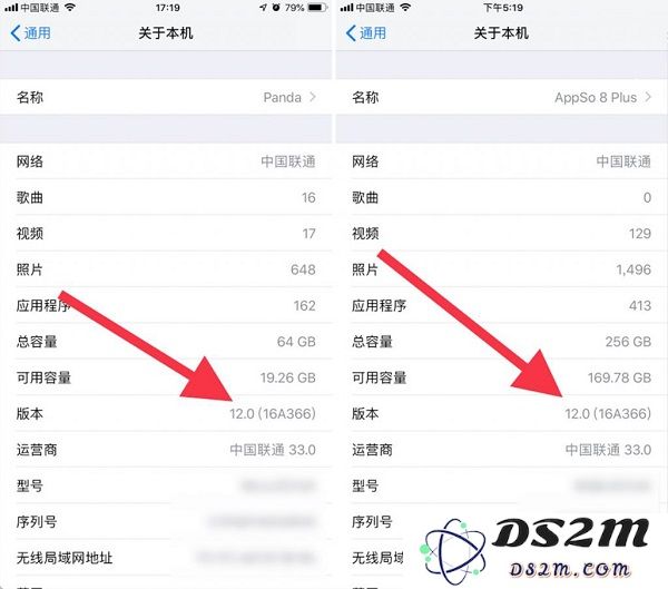 升级 iOS 12 正式版有哪些注意事项？