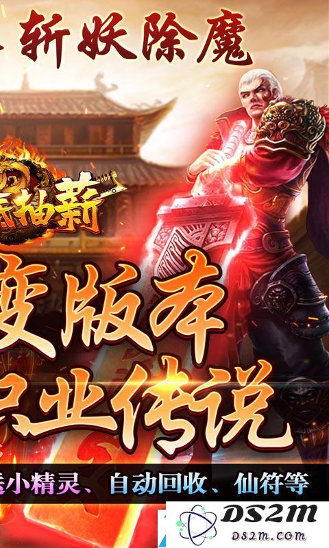 《釜底抽薪》服务器命名及线下申请流程详解