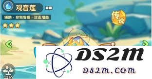 在保卫向日葵的战斗中，究竟哪种植物具备最强的防御能力和战斗力？