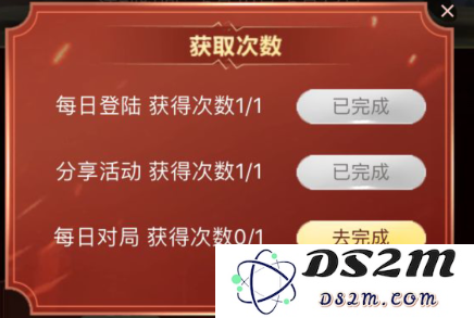 如何参加王者荣耀五五开黑答题活动？详解五开黑答题活动的规则与玩法