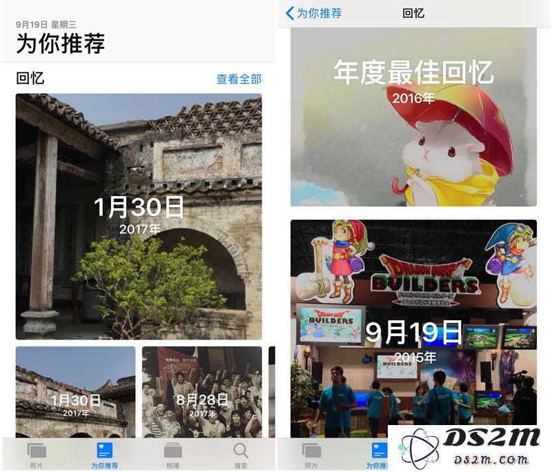 深入探索 iOS 12 的新功能：更加智能化且易用的原生相册体验