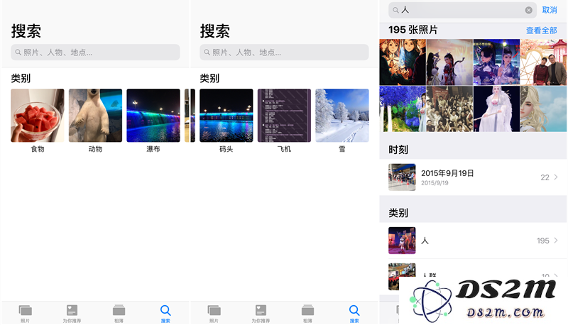 了解 iOS 12 新功能：更好用的原生相册