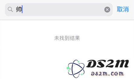 了解 iOS 12 新功能：更好用的原生相册