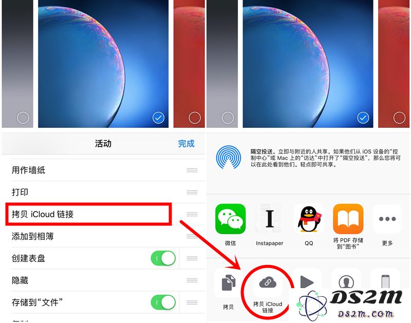 了解 iOS 12 新功能：更好用的原生相册