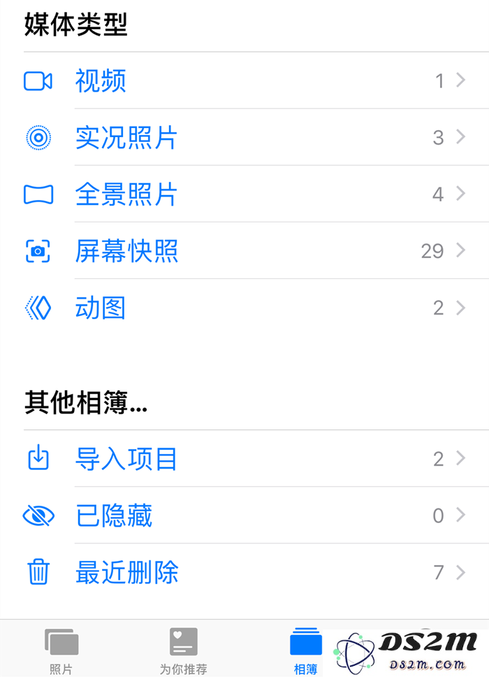 了解 iOS 12 新功能：更好用的原生相册