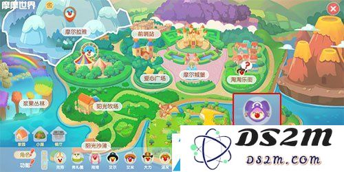 摩尔庄园手游如何顺利地将米米号进行绑定教程与步骤解析