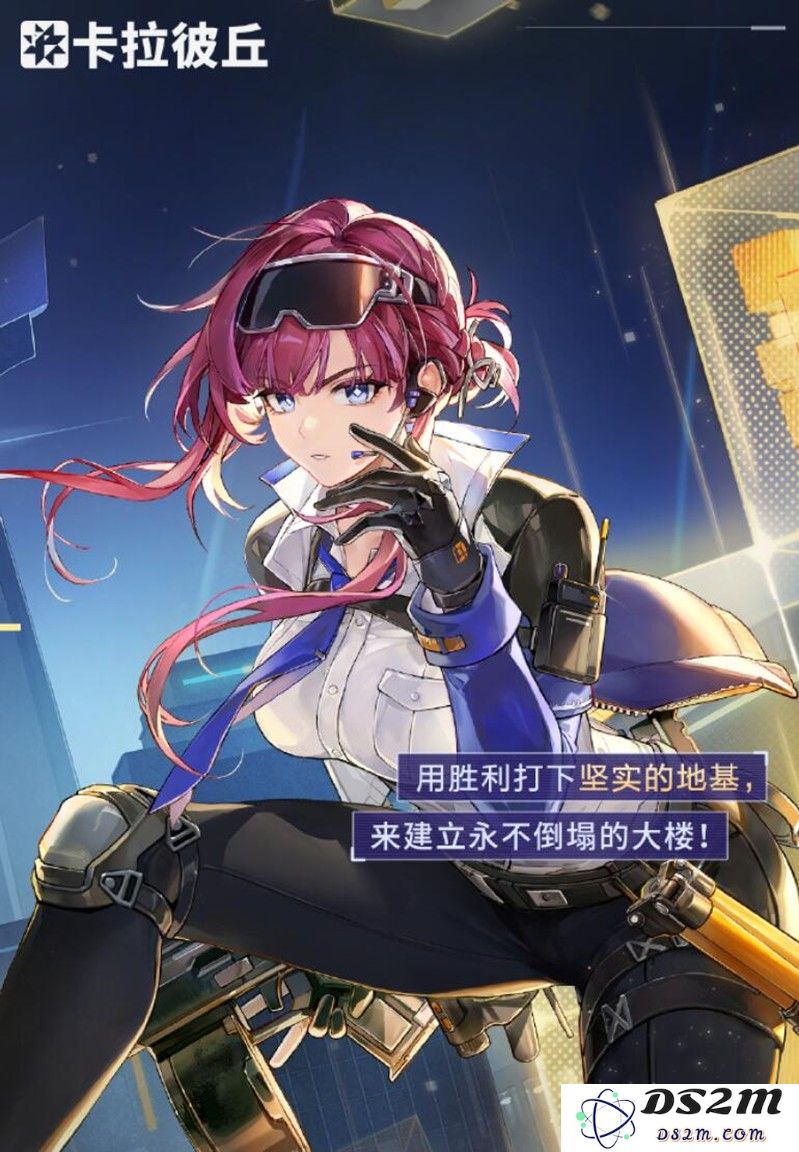 卡拉彼丘表情包怎么获得 表情获取方法详细介绍：你绝对会爱上的获取诀窍！
