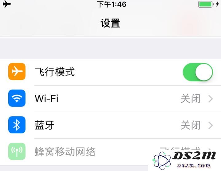 分享：8个实用的技巧，让你更好地使用你的 iPhone