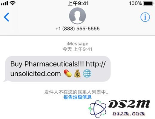 分享：使用 iPhone 的8个小技巧