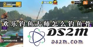 欢乐钓鱼大师分享钓骨鱼的独特技巧与实用方法，让你轻松掌握钓骨的秘诀