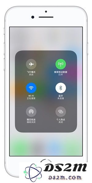 iOS 12 状态栏不显示蓝牙图标怎么办？