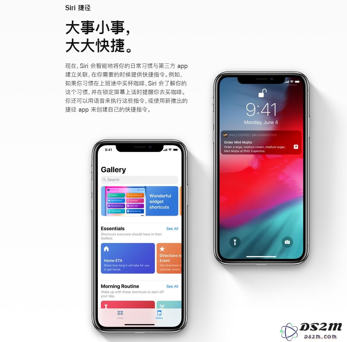 为什么现在iPhone用户都不给手机越狱了？
