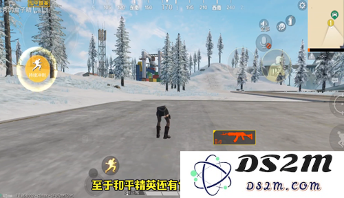 和平精英无头隐身BUG的具体卡法详解与视频教程分享