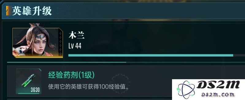 群星纪元英雄怎么培养 英雄等级技能提升攻略：让你轻松玩转英雄升级之道！