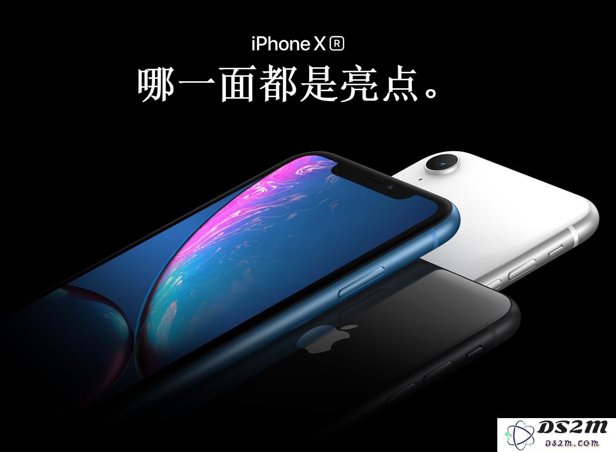 更简单的购买方式：如何使用微信购买iPhone XS/XS Max？
