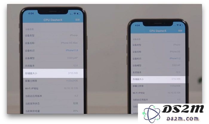 iPhone XS 和 iPhone X 到底有什么区别？