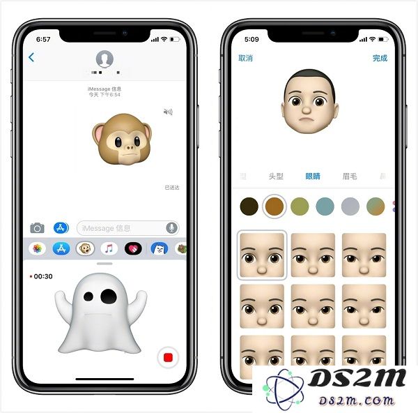 8 大功能升级，看完就知道 iOS 12 正式版到底该不该升级
