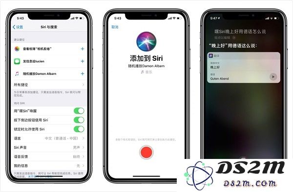 8 大功能升级，看完就知道 iOS 12 正式版到底该不该升级