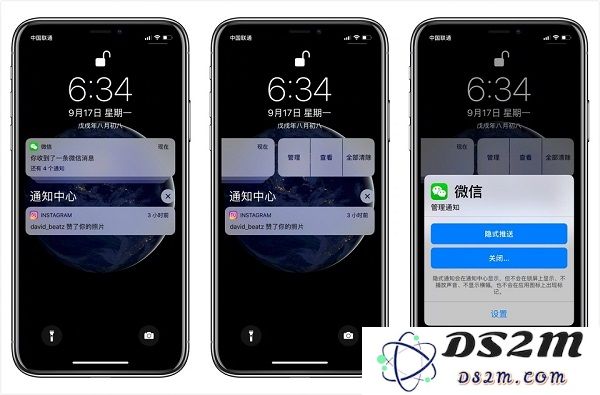 8 大功能升级，看完就知道 iOS 12 正式版到底该不该升级
