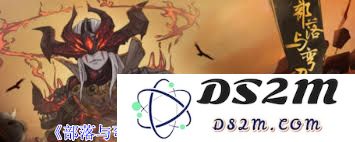 部落与弯刀无名剑主怎样合理选择武器与装备配置以提高战斗效率