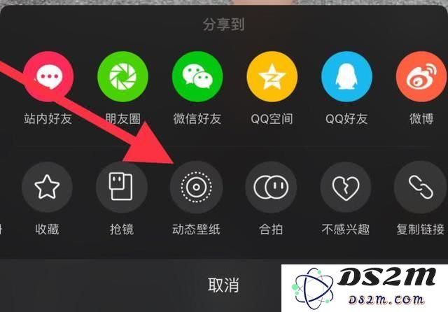 火遍抖音的iPhone小技巧，快点用起来！