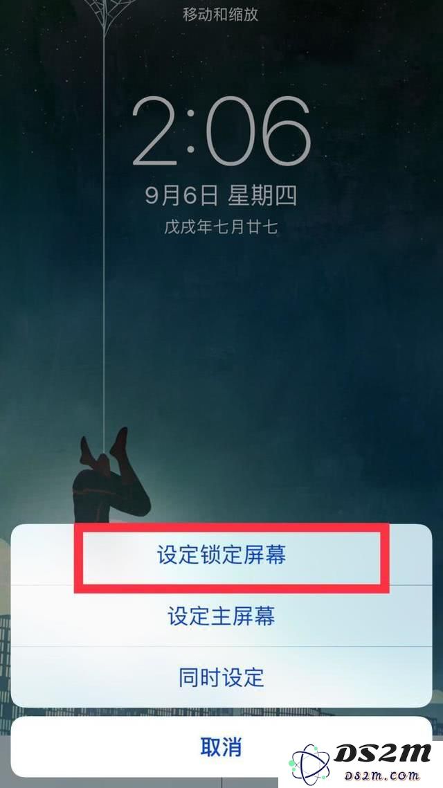 火遍抖音的iPhone小技巧，快点用起来！