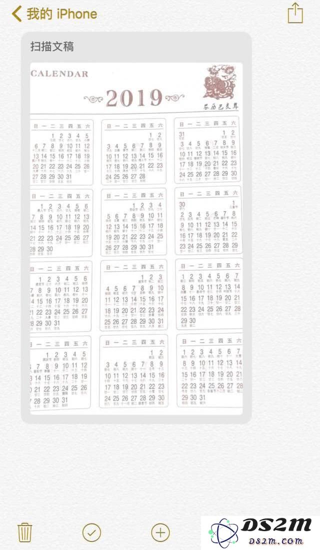 火遍抖音的iPhone小技巧，快点用起来！