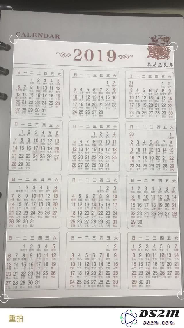 火遍抖音的iPhone小技巧，快点用起来！