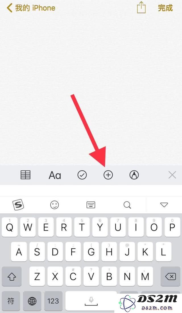火遍抖音的iPhone小技巧，快点用起来！
