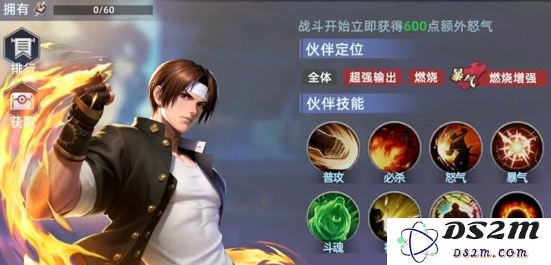 全明星觉醒哪些角色最强 最新角色强度榜解析：检阅顶尖角色实力，揭秘游戏新进展！
