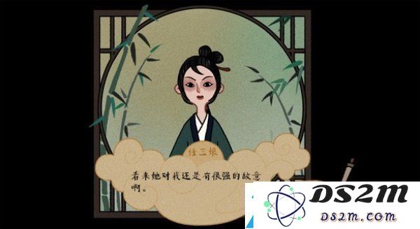 古镜记NPC提升好感度快速技巧及送礼秘诀解析