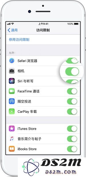 iPhone X 相机不能对焦怎么办？