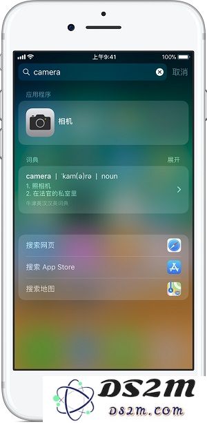 iPhone X 相机不能对焦怎么办？