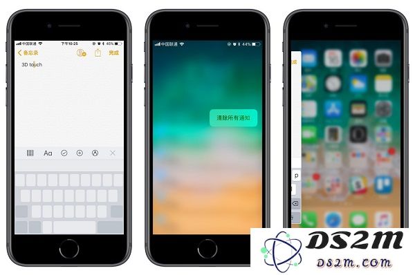 不要因为缺少 3D Touch 而放弃你的 iPhone XR，探索它的其他优秀特性