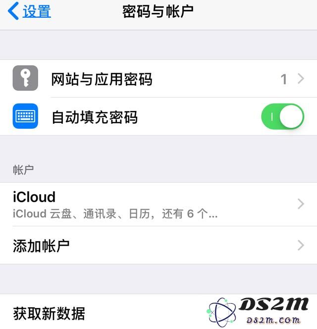 探索iOS 12中的十项新增特色功能：是否升级完全由你来决定