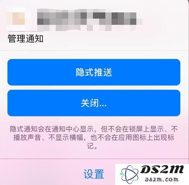 iOS 12的十大新功能介绍：升不升级由你定