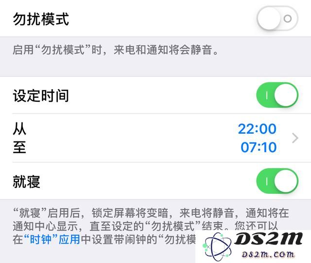 iOS 12的十大新功能介绍：升不升级由你定