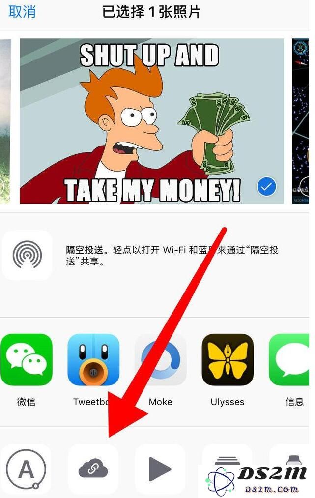 iOS 12的十大新功能介绍：升不升级由你定