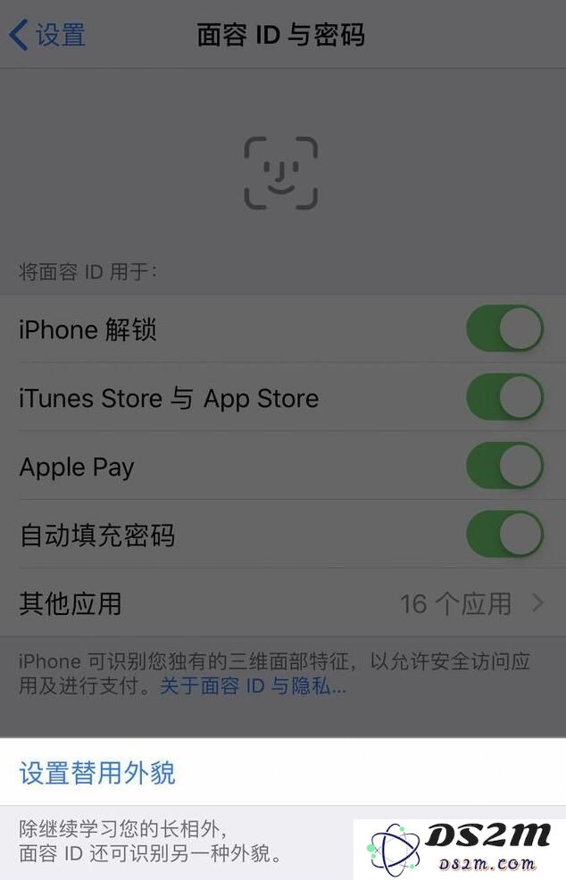 iOS 12的十大新功能介绍：升不升级由你定