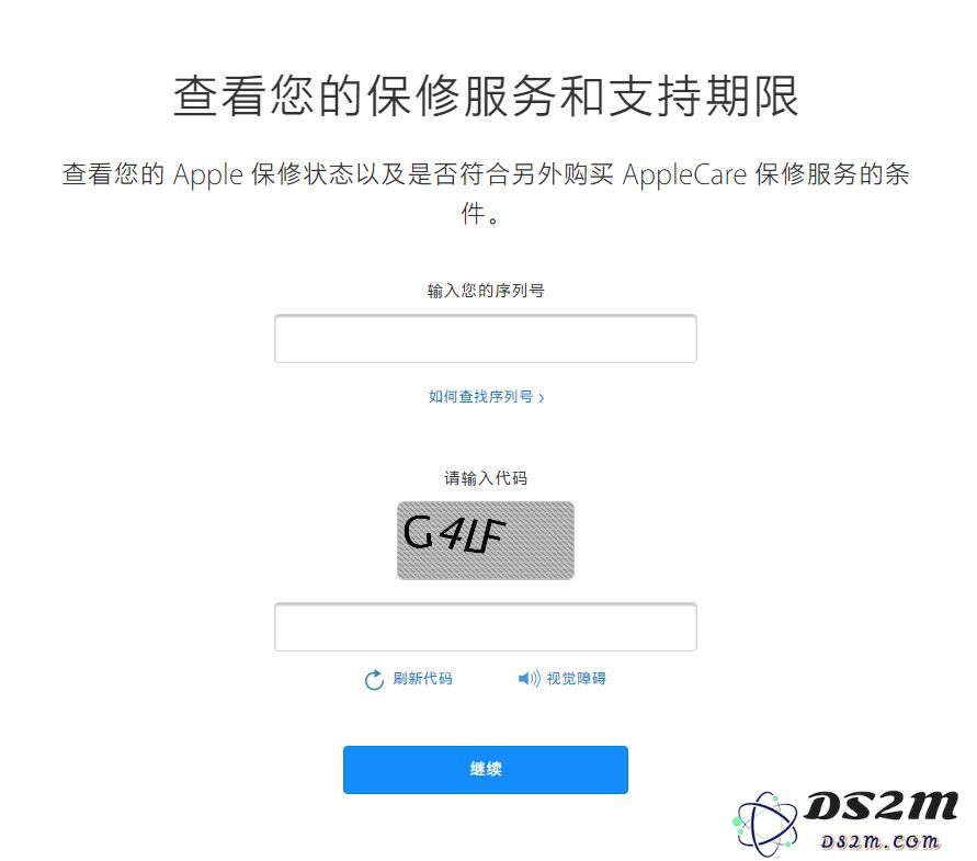 如何辨别自己购买的 iPhone 是不是翻新机？