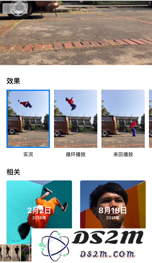如何拍出具有影棚级效果的自拍？